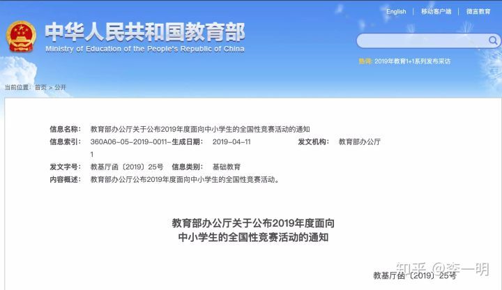 乐高机器人创客少儿编程教育值得加盟投入吗？如何开展另外还能搭配点什么课程？大概需要投入多少钱呢？